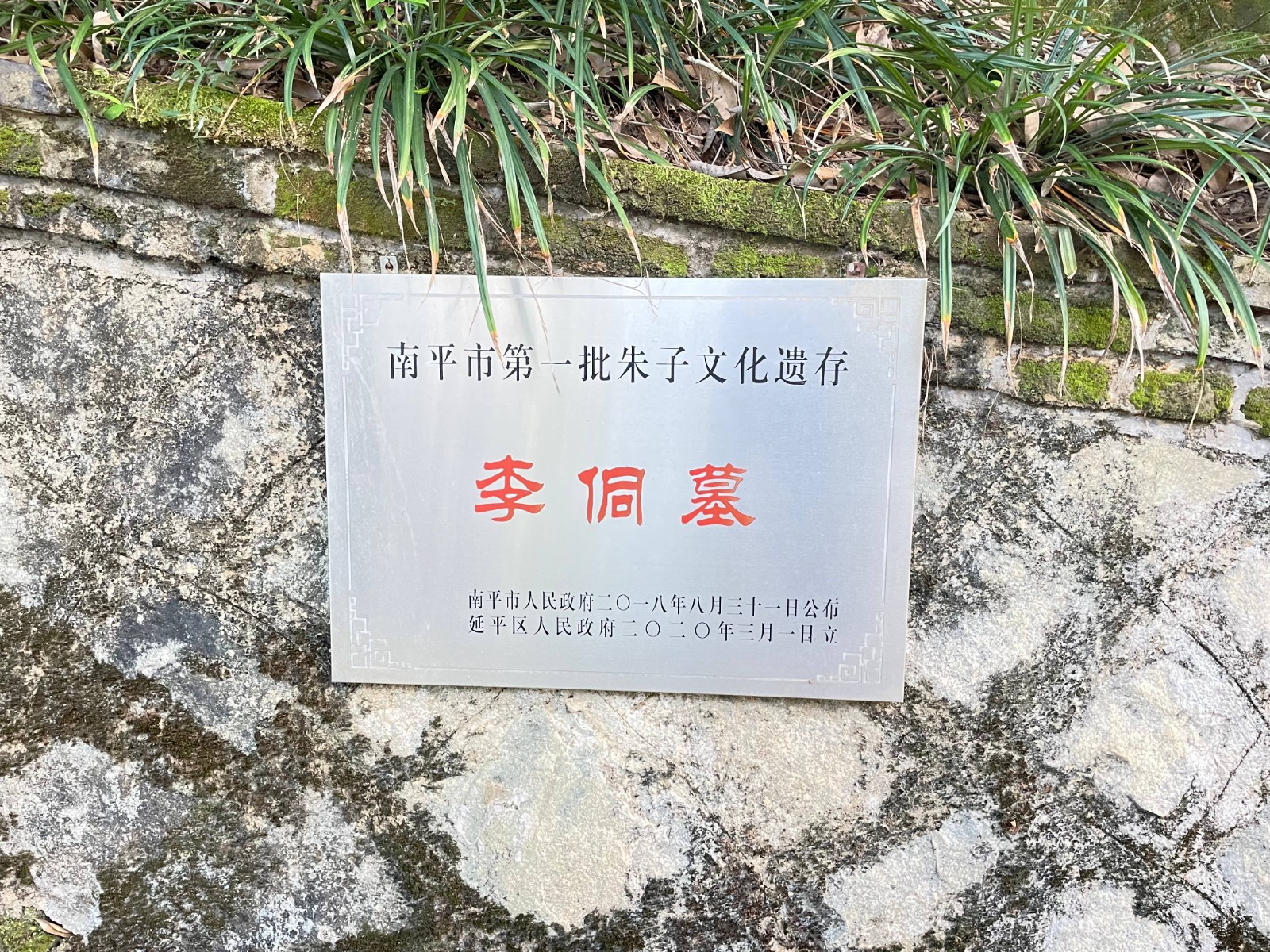 微信图片_20241205144420(1).jpg
