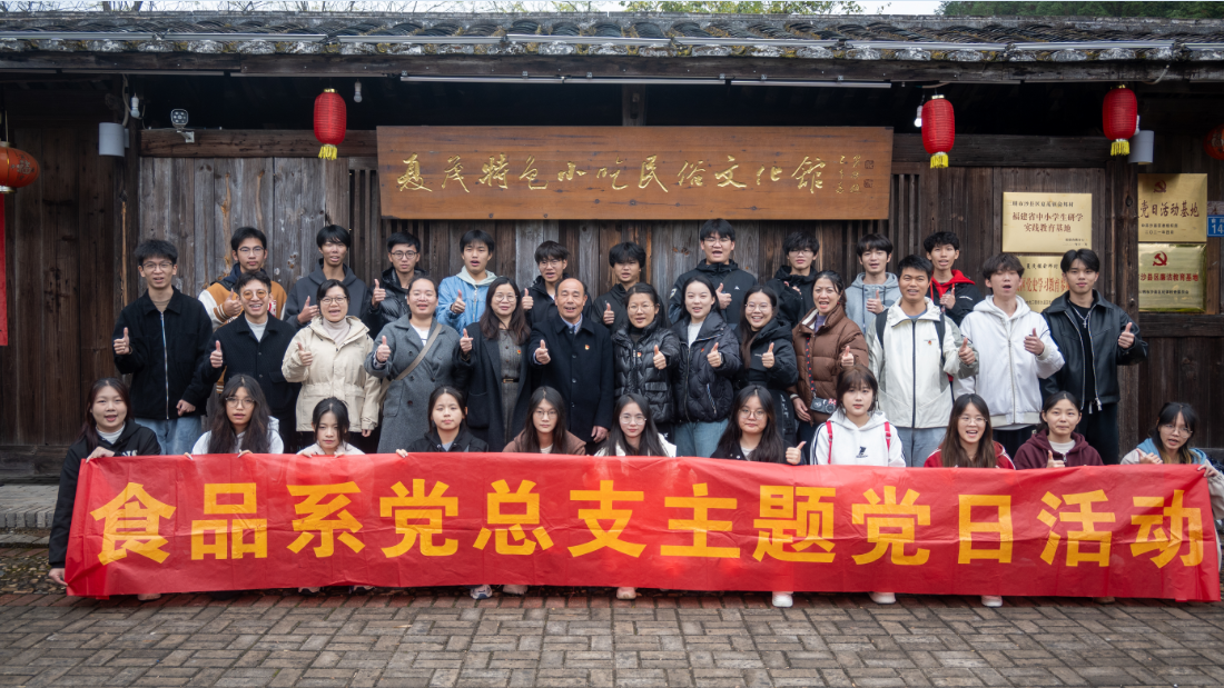 微信图片_20241208094109.png