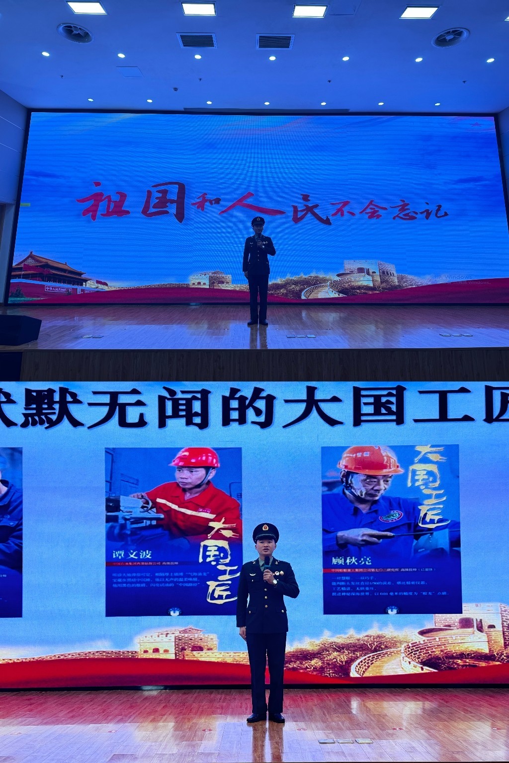 保卫科2.jpg