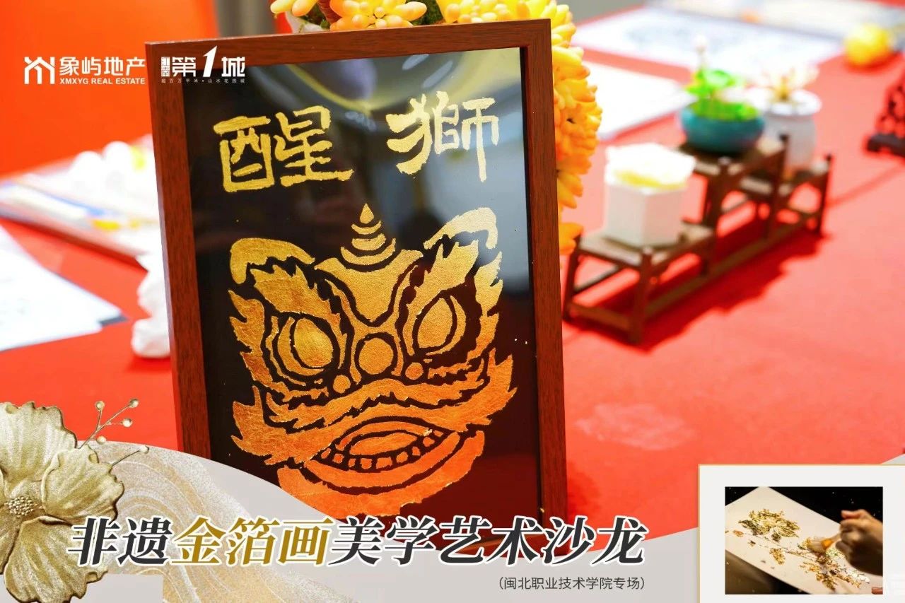 微信图片_20241219162803.jpg