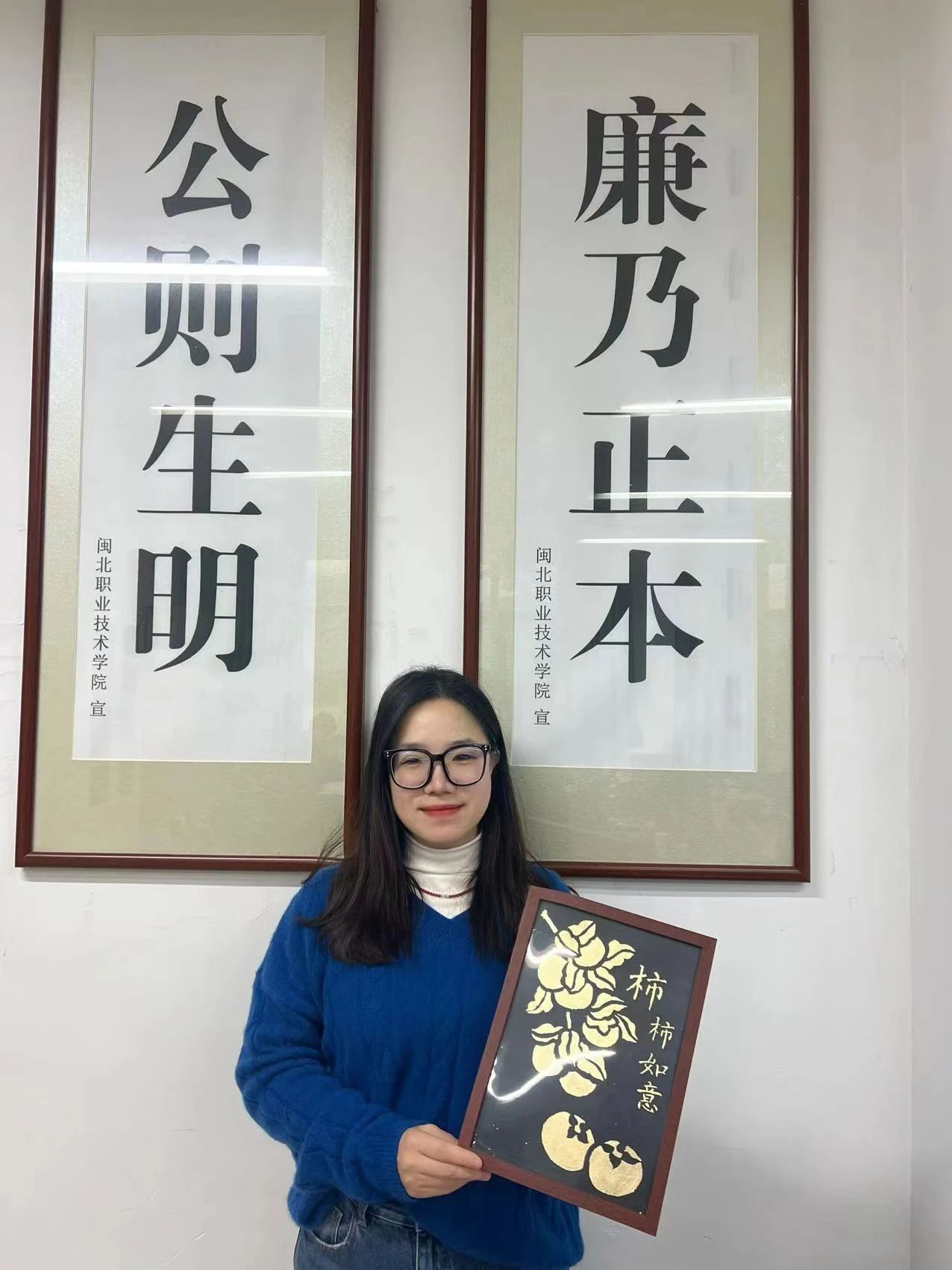 微信图片_20241219162957.jpg
