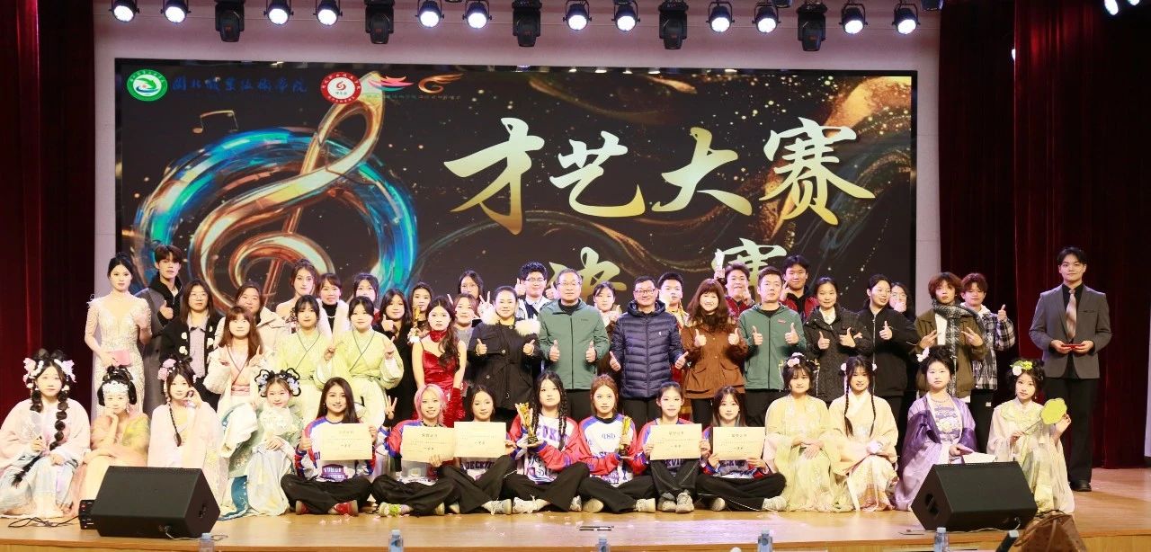 微信图片_20241222145955.jpg