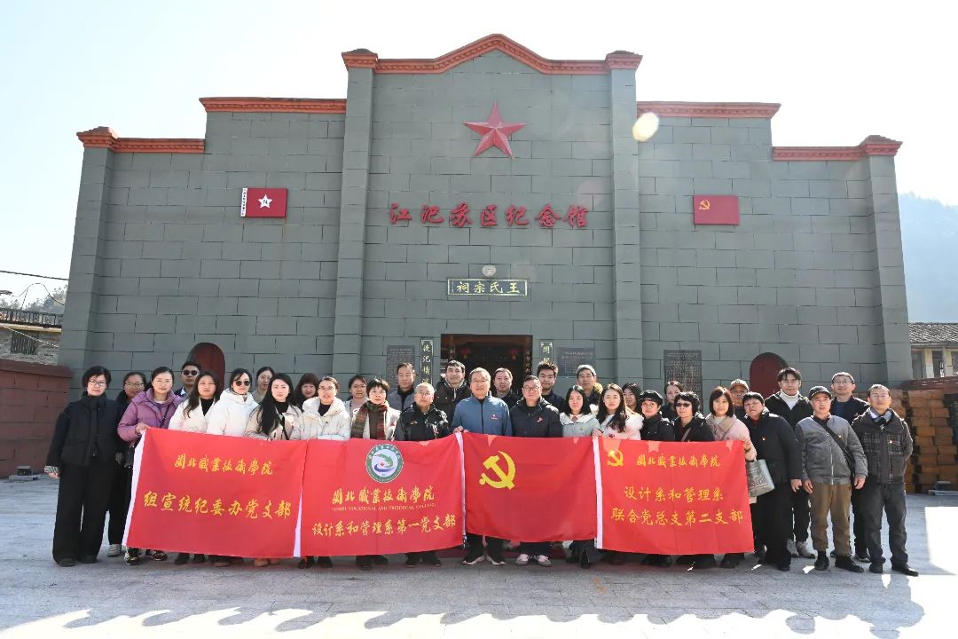 微信图片_20241222150636.jpg