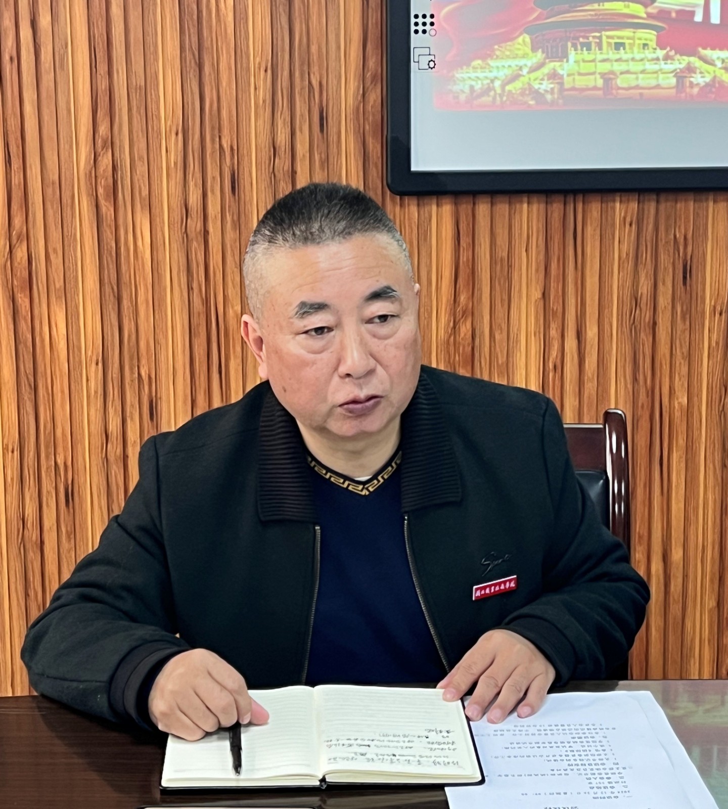 微信图片_20250102103832.jpg