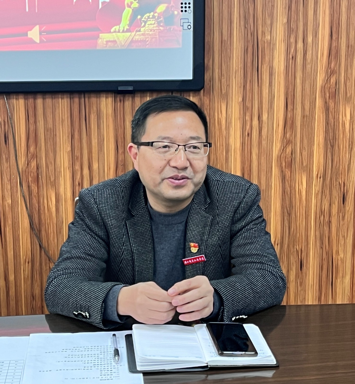 微信图片_20250102103836.jpg