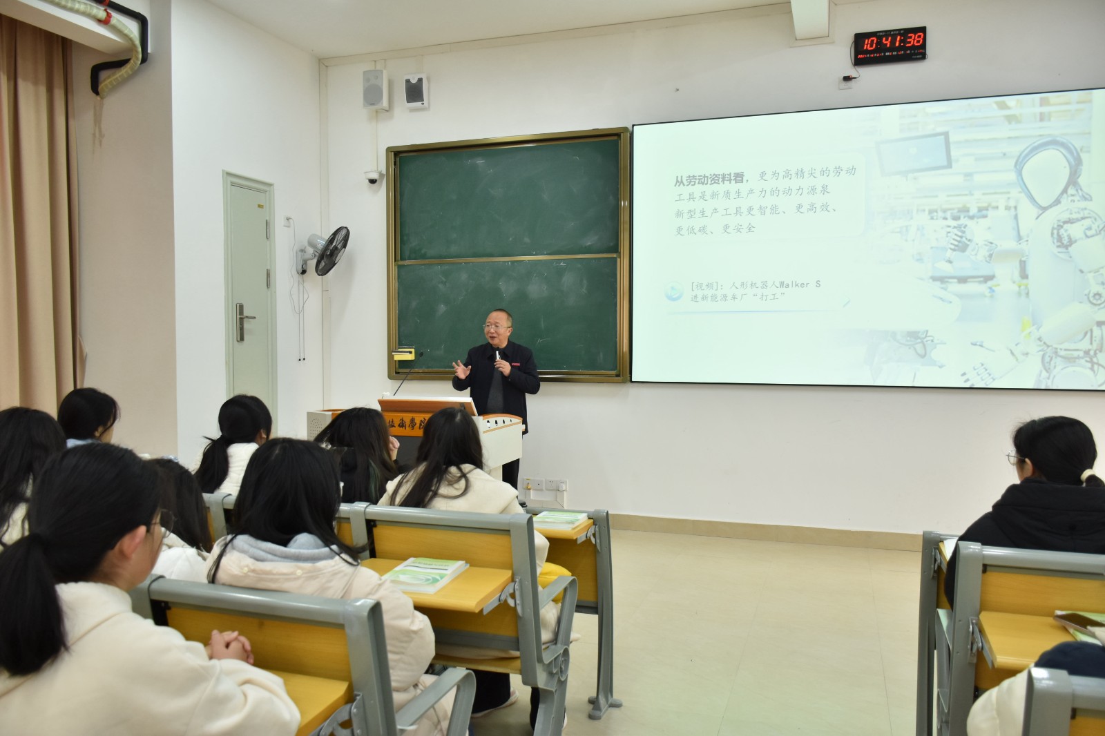 微信图片_20241231202314.jpg