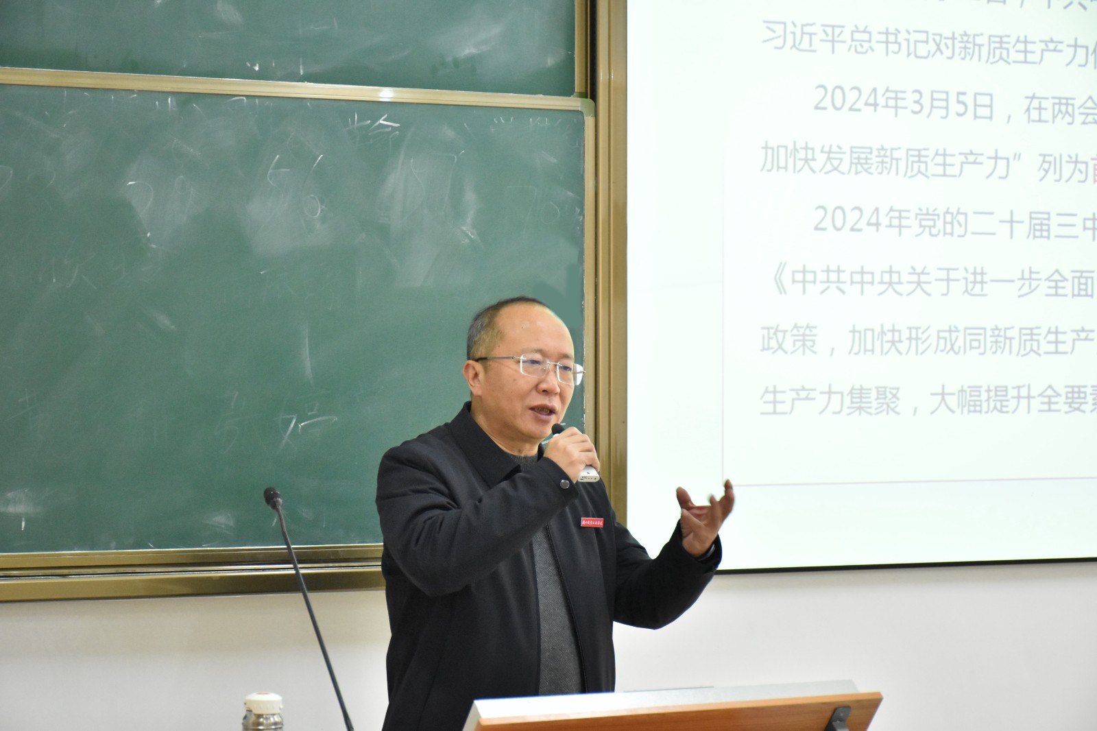 微信图片_20241231202451.jpg