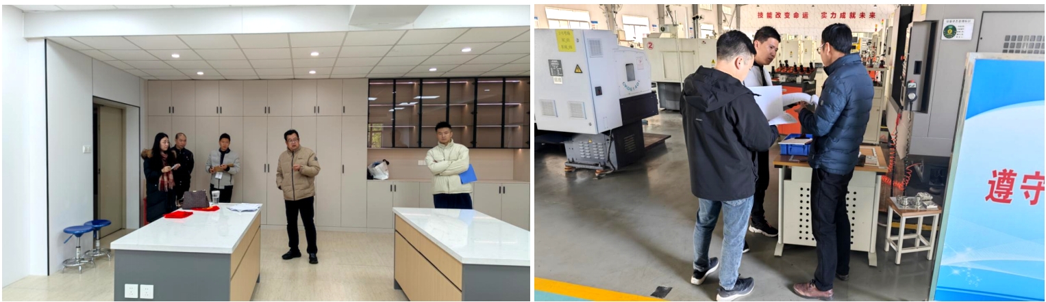 微信截图_20250106114005.png