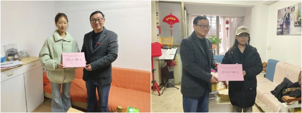 微信图片_20250103160053.jpg