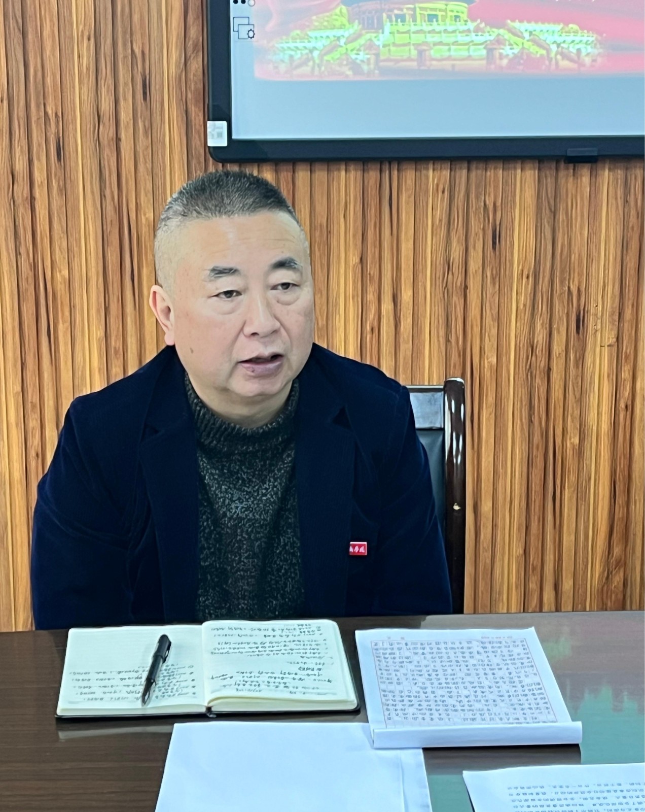 微信图片_20250214174723.jpg