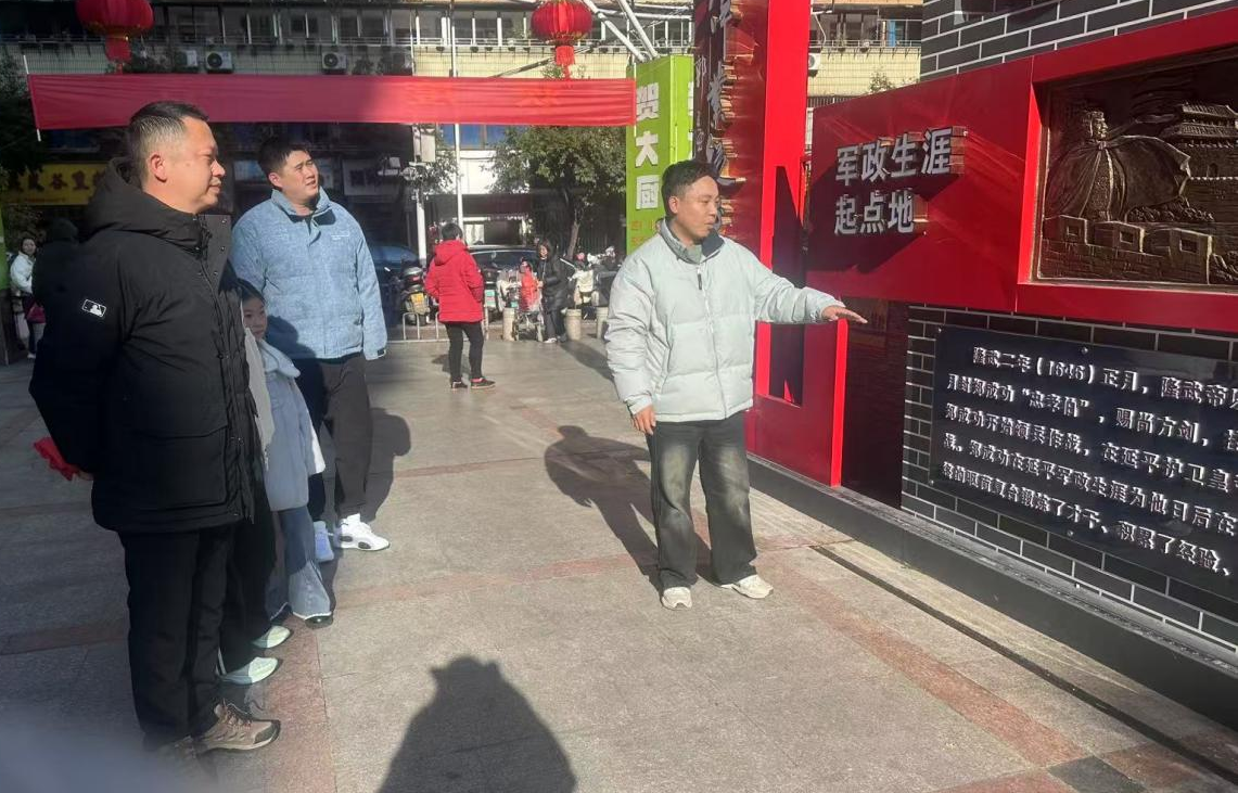 图片6.png