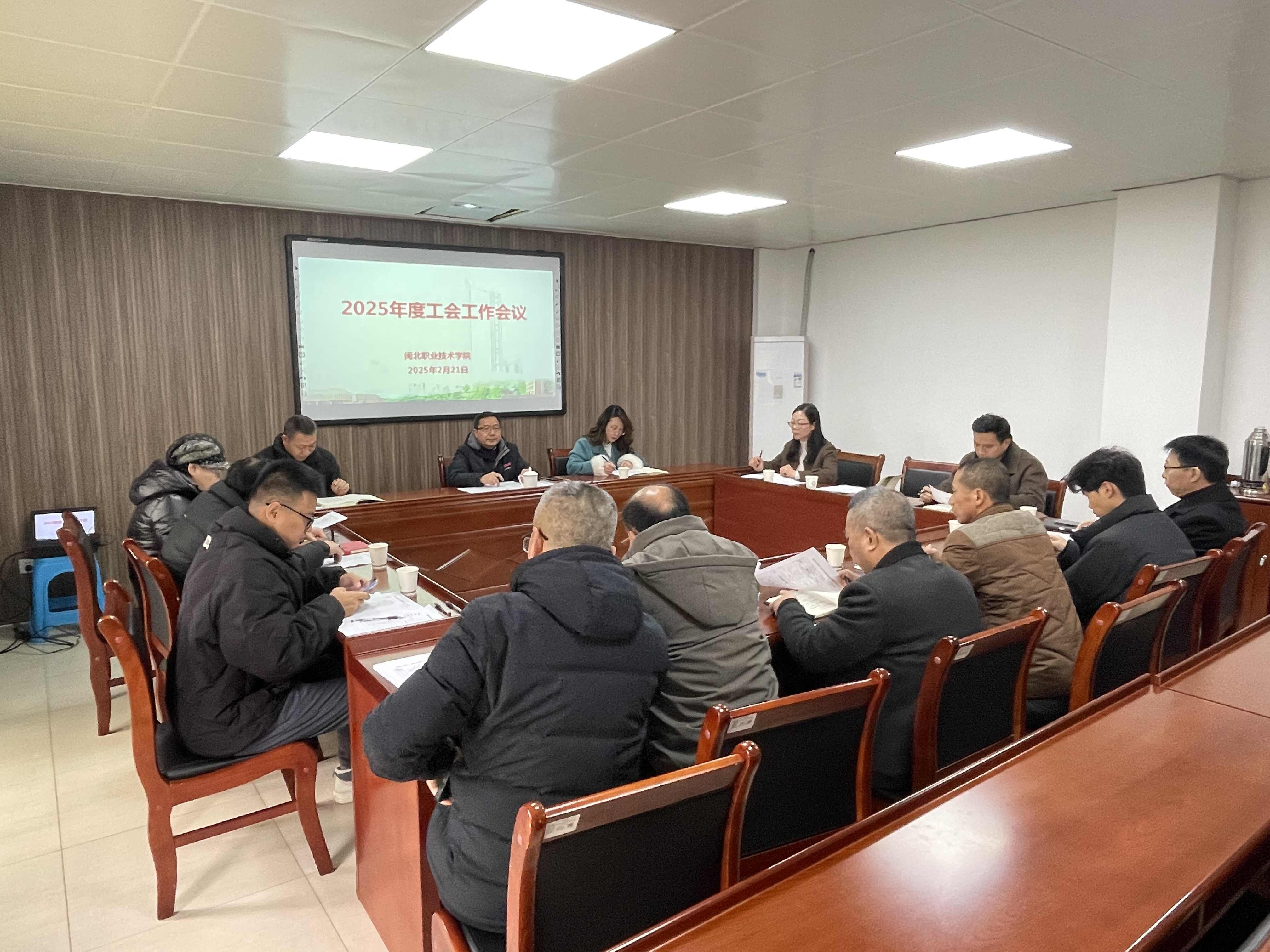 微信图片_20250224163241(1).jpg