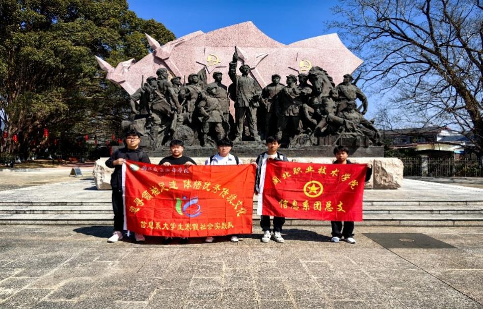 图片3.png