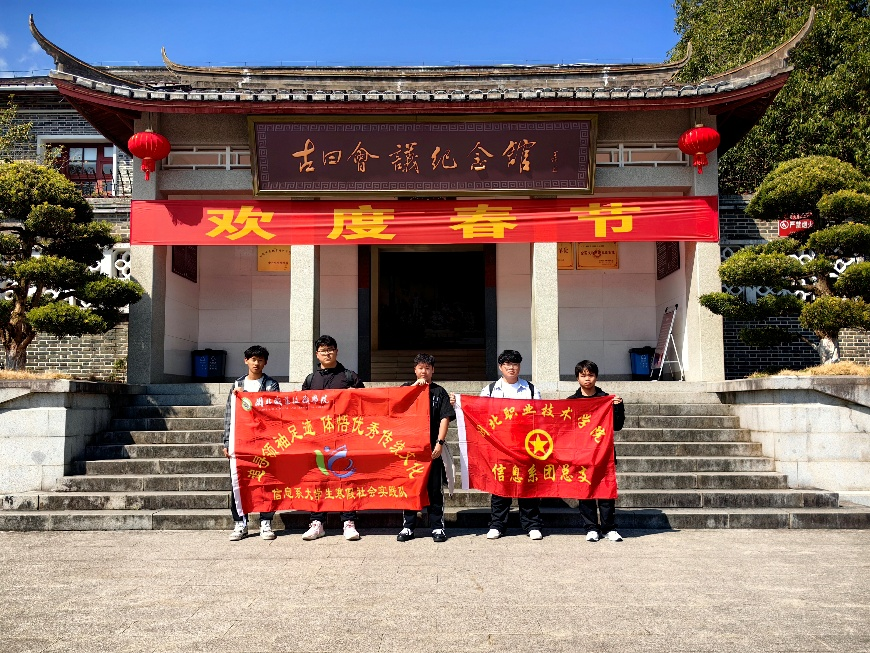 图片4.png