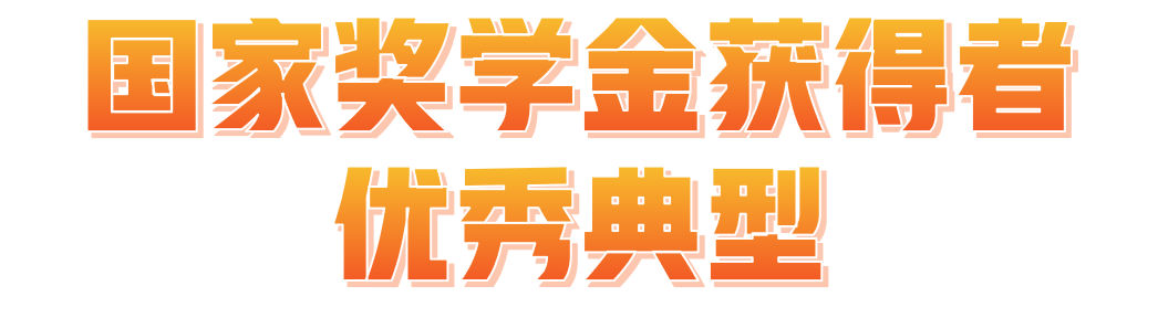 6387231455469284329360697.png