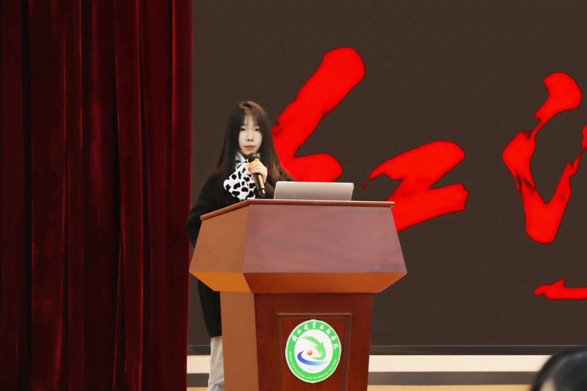 苏凡_参赛1.jpg