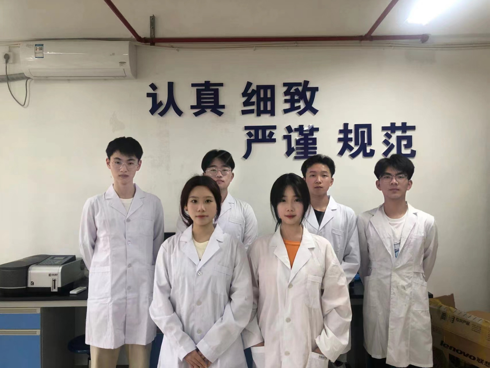 苏凡_参赛2.jpg