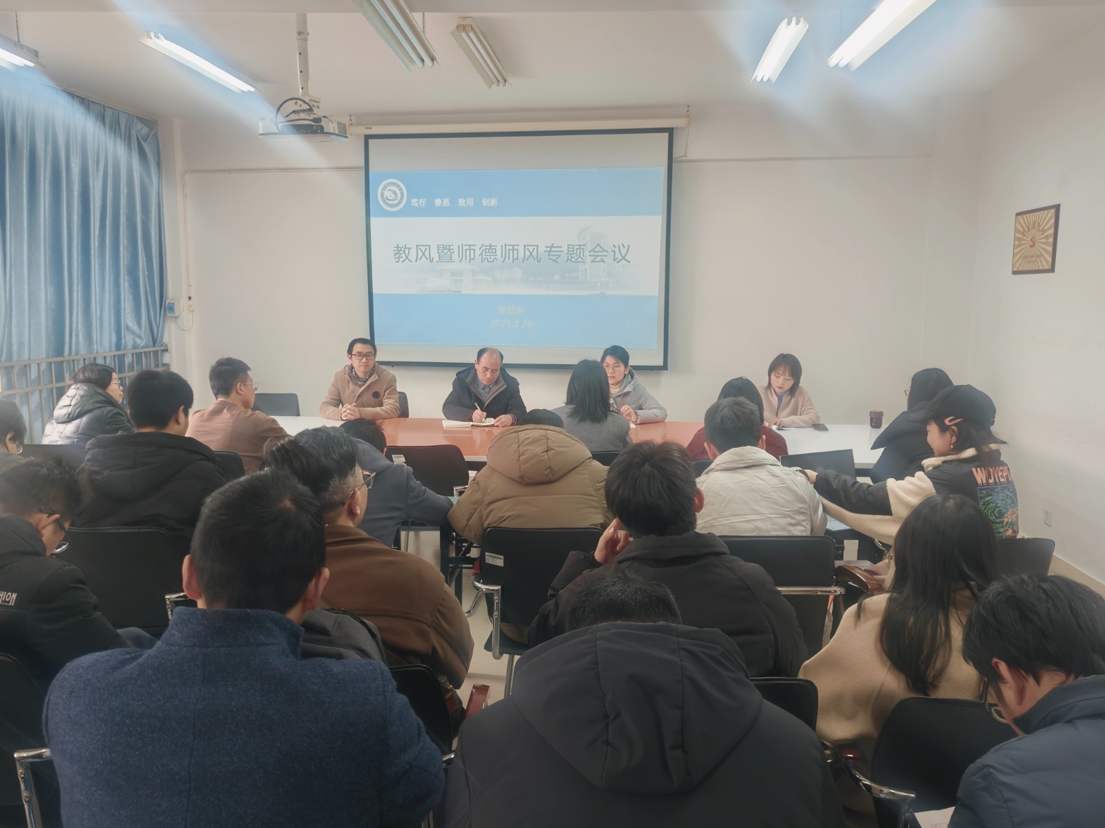 微信图片_20250313105537.jpg