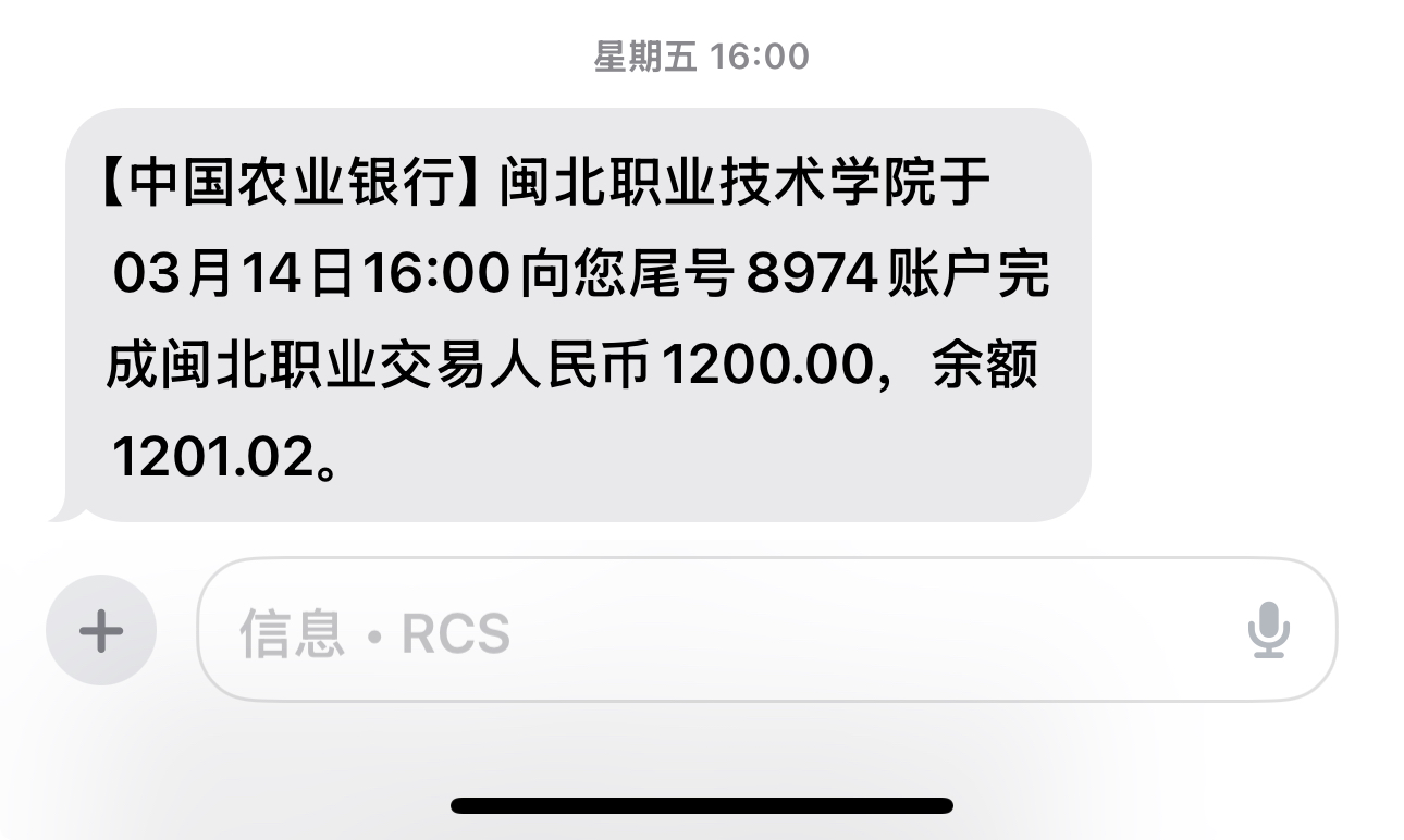 微信图片_20250317114655.jpg