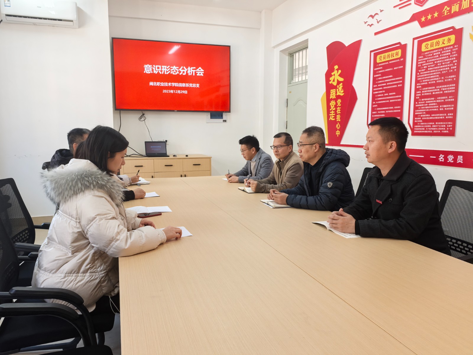 微信图片_20250318104913.jpg