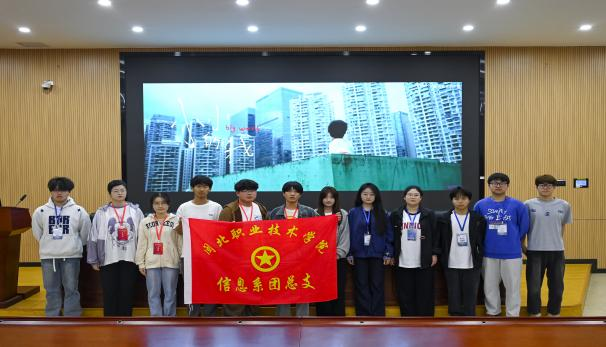 图片6.png