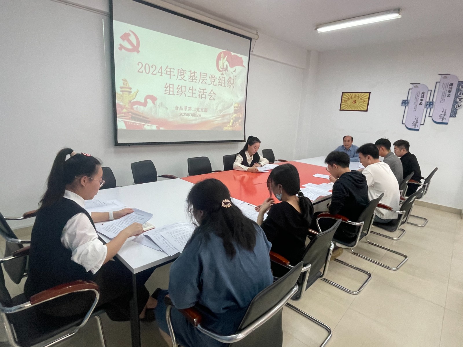 微信图片_20250320183318.jpg