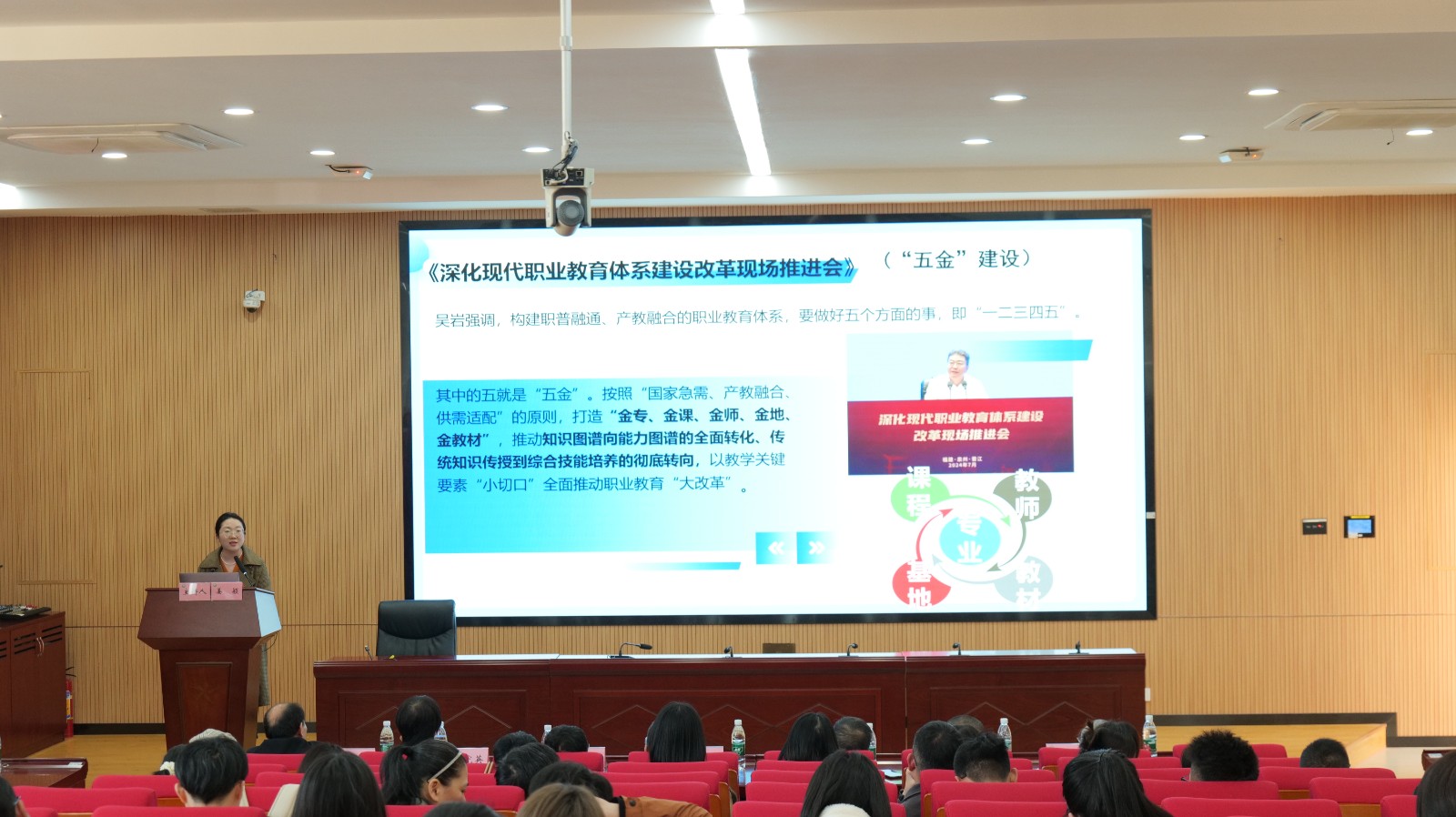 P1001615.JPG