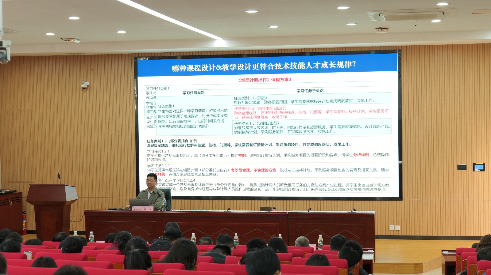 P1001578.JPG
