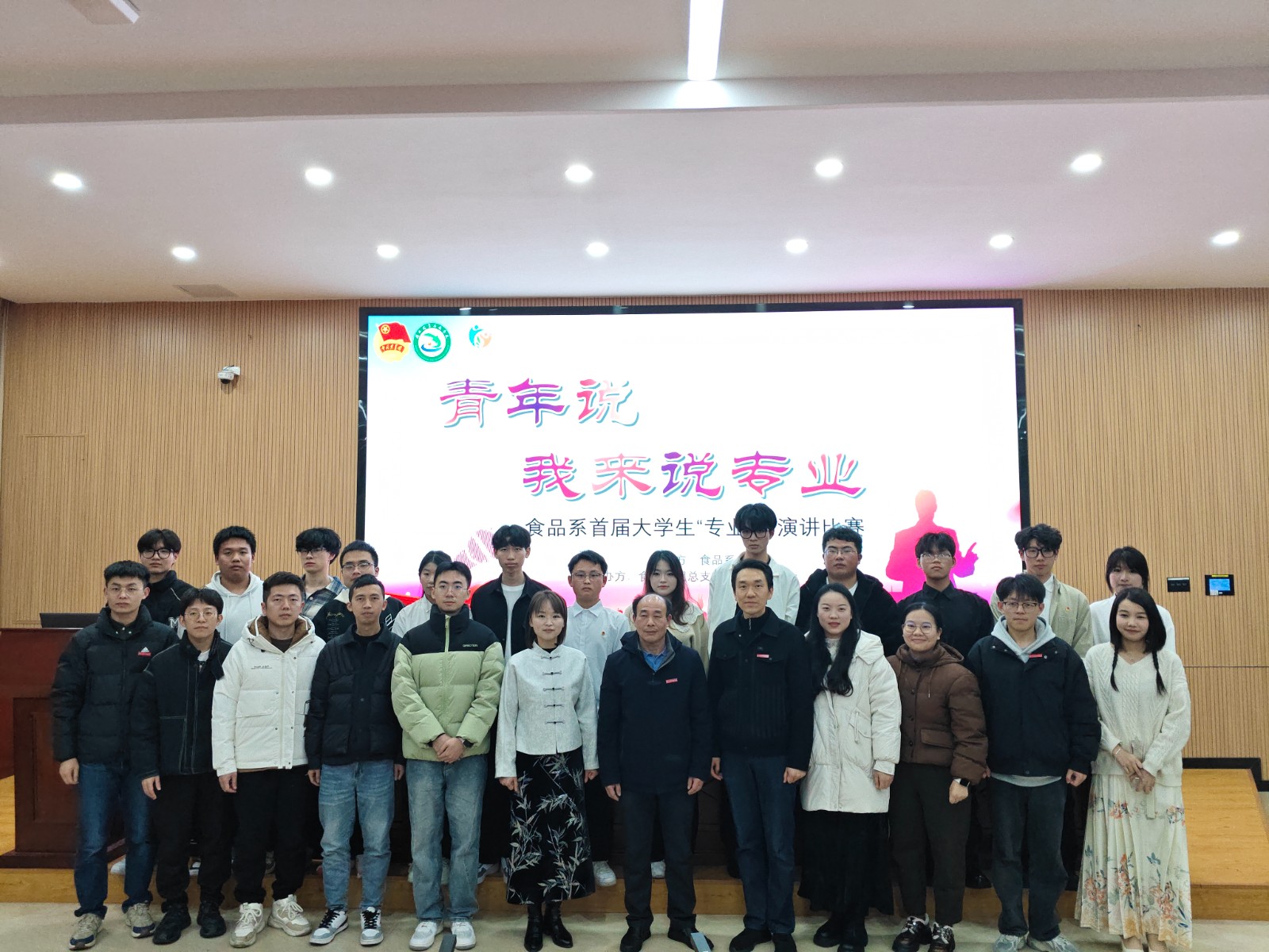 微信图片_20250331220809.jpg