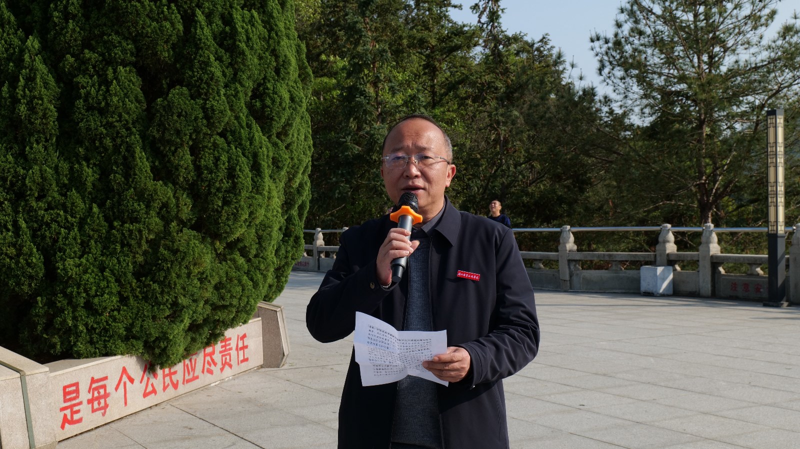 书记致辞.jpg