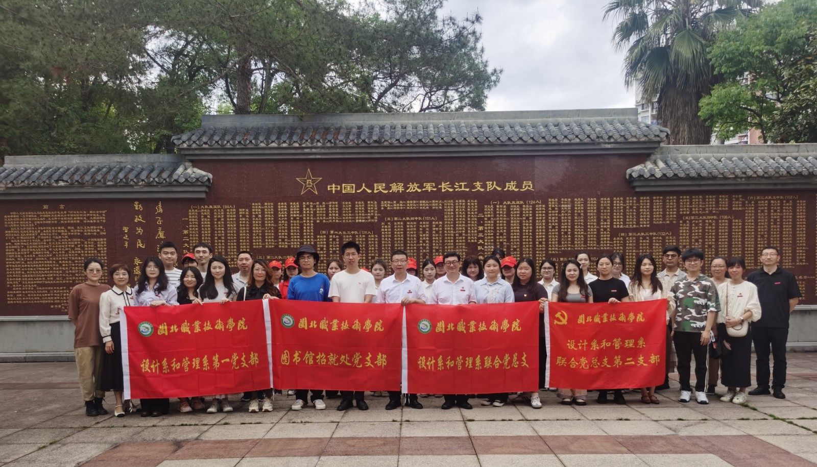 微信图片_20250427090100.jpg