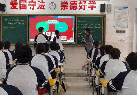 2.gif