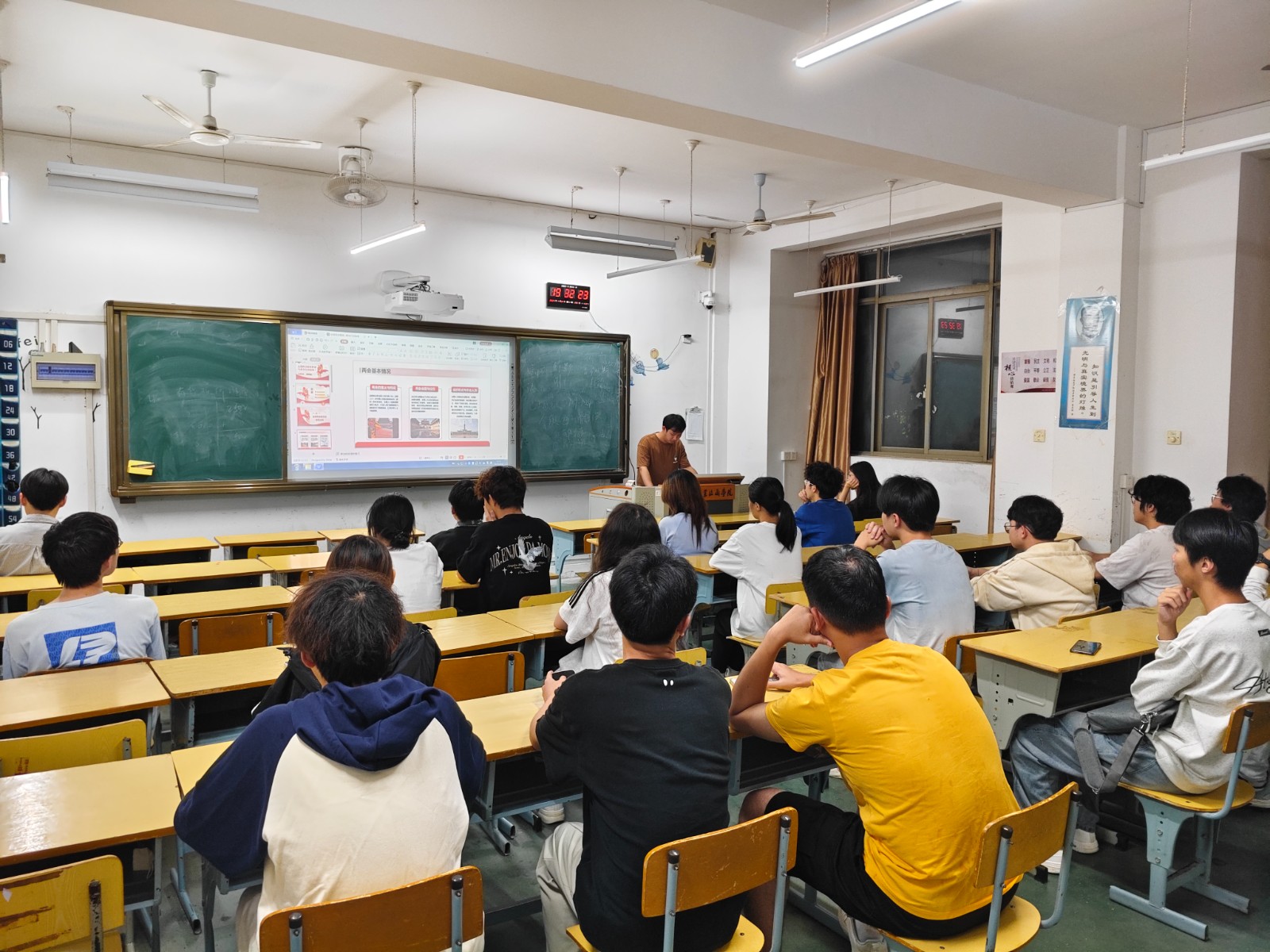 微信图片_20250424202332.jpg