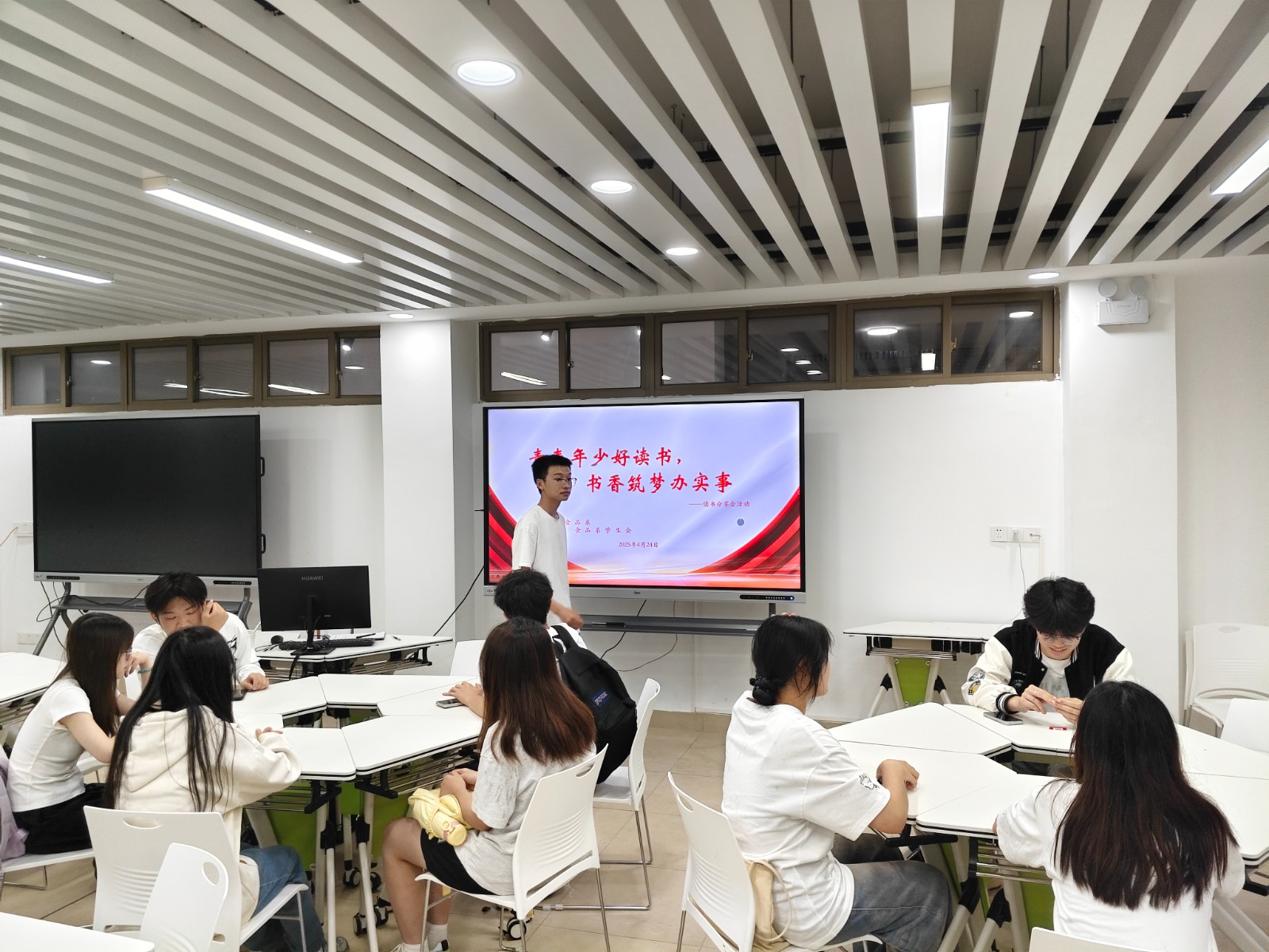 微信图片_20250424202815.jpg