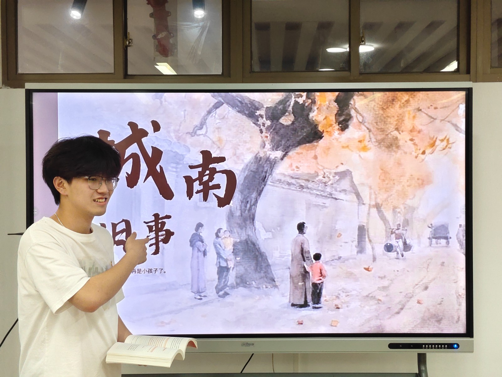 微信图片_20250424202824.jpg