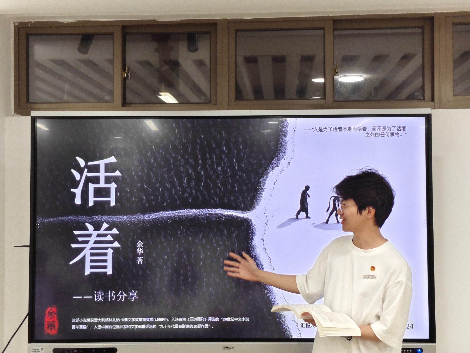 微信图片_20250424202829.jpg