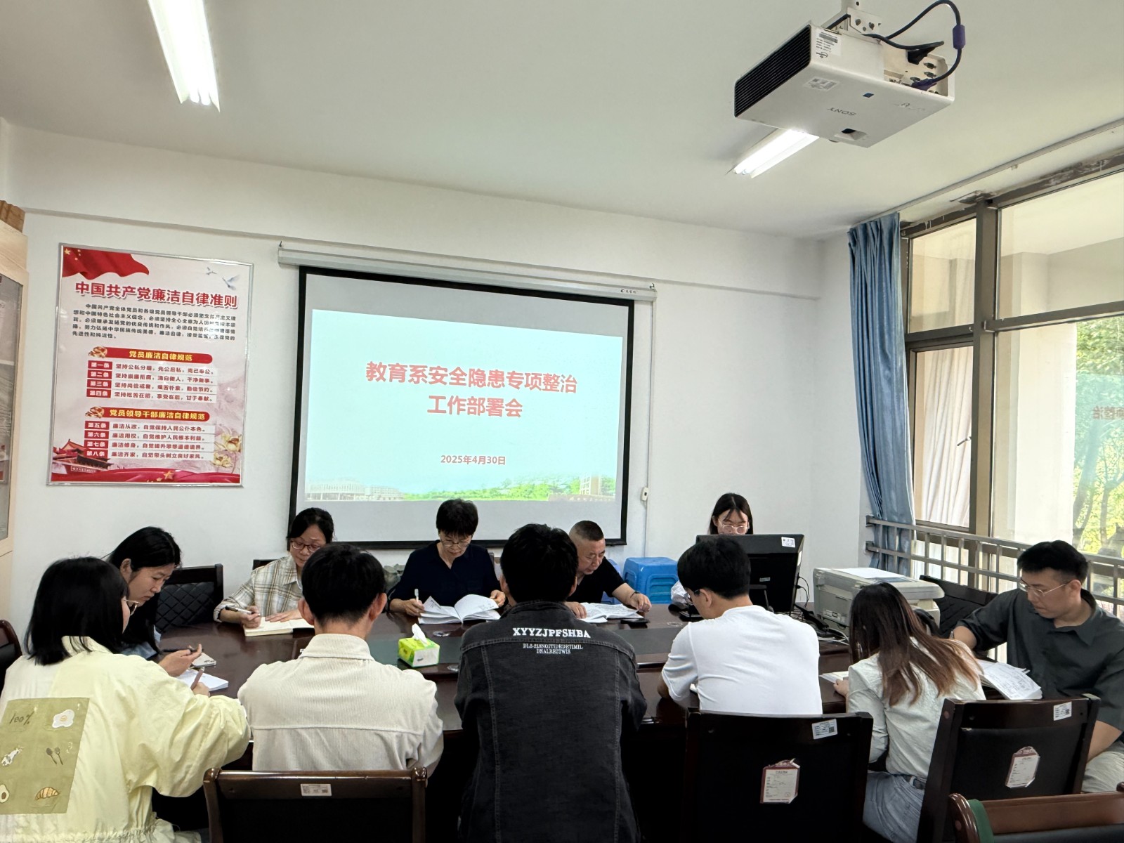 微信图片_20250509113139.jpg