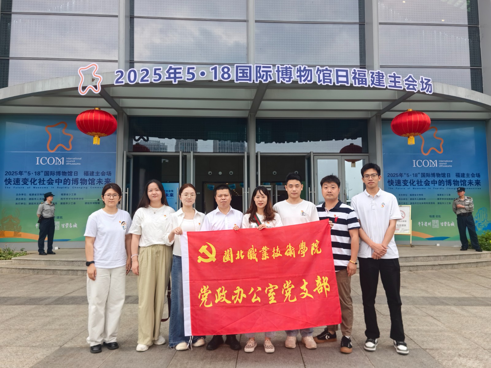 博物馆1.jpg