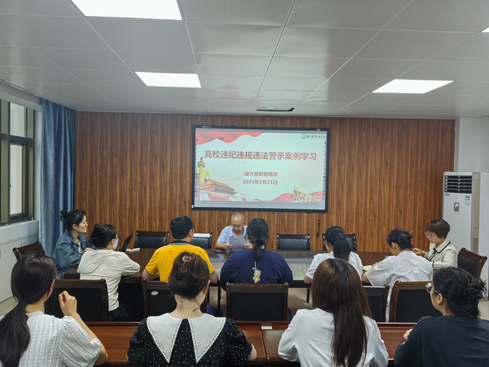 0521警示学习.jpg