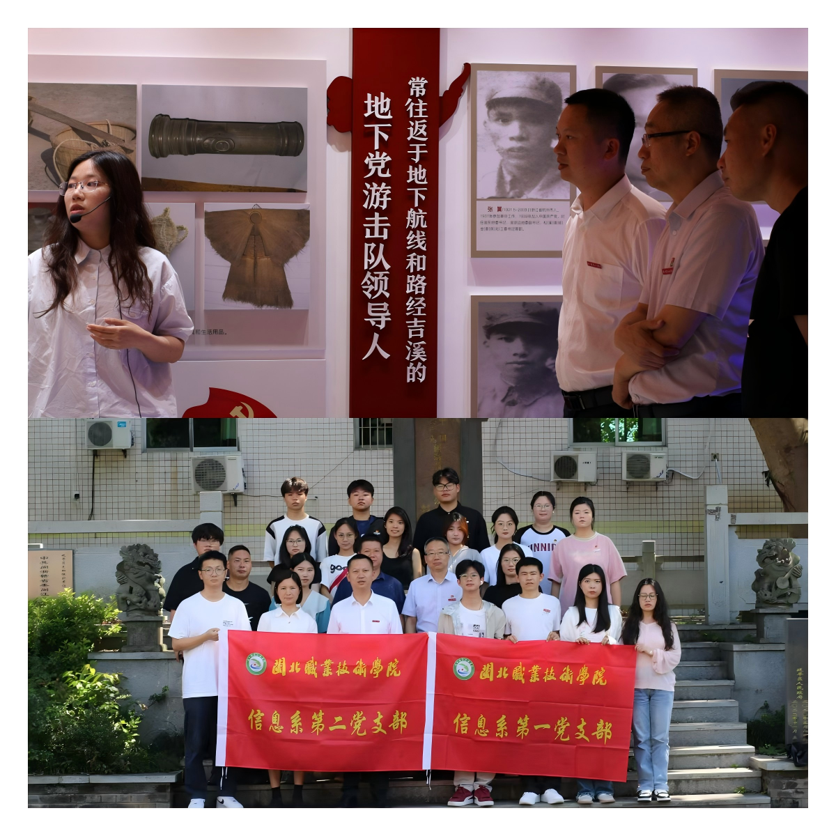 WPS拼图0.png