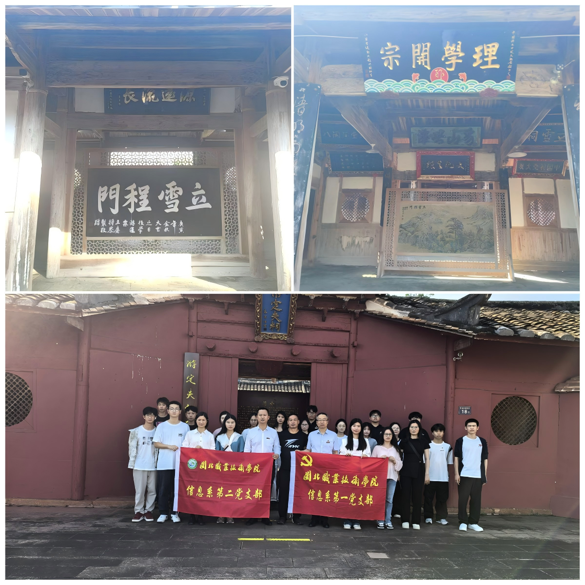 WPS拼图2.png