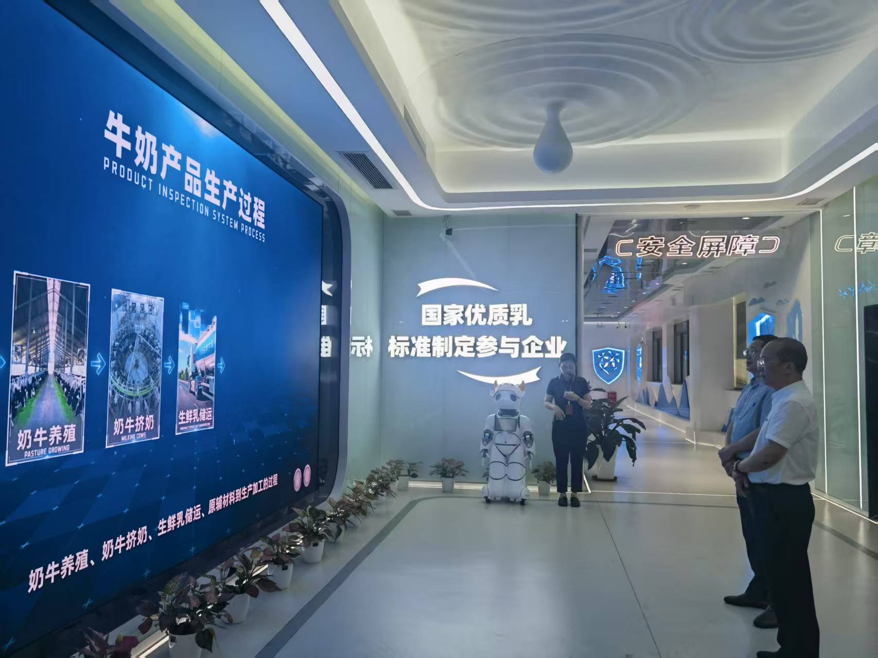 张书记走访长富2.jpg