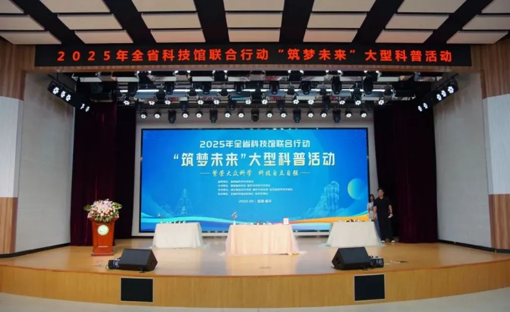 微信图片_2025-06-11_145921_497.jpg