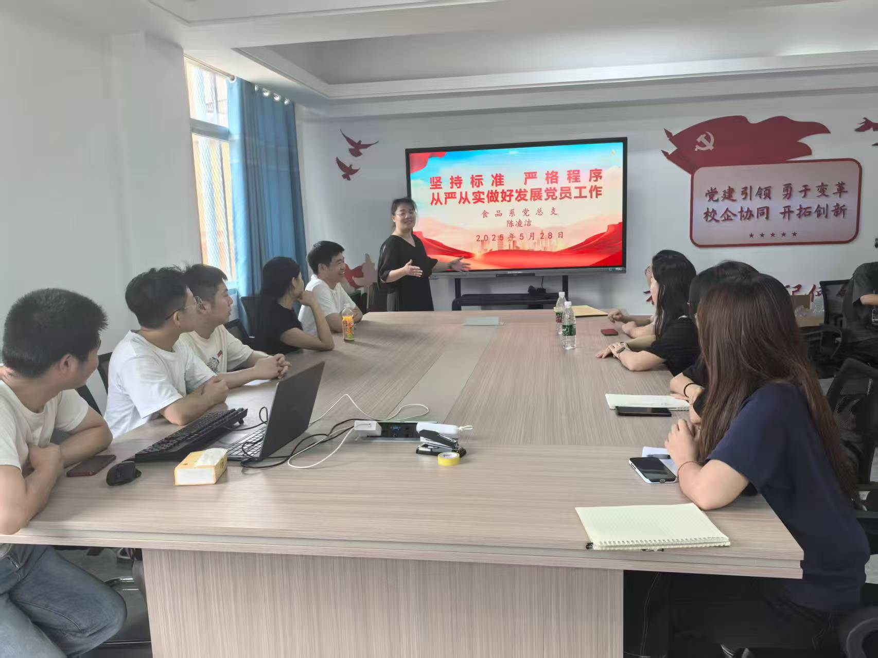 微信图片_20250614200900.jpg