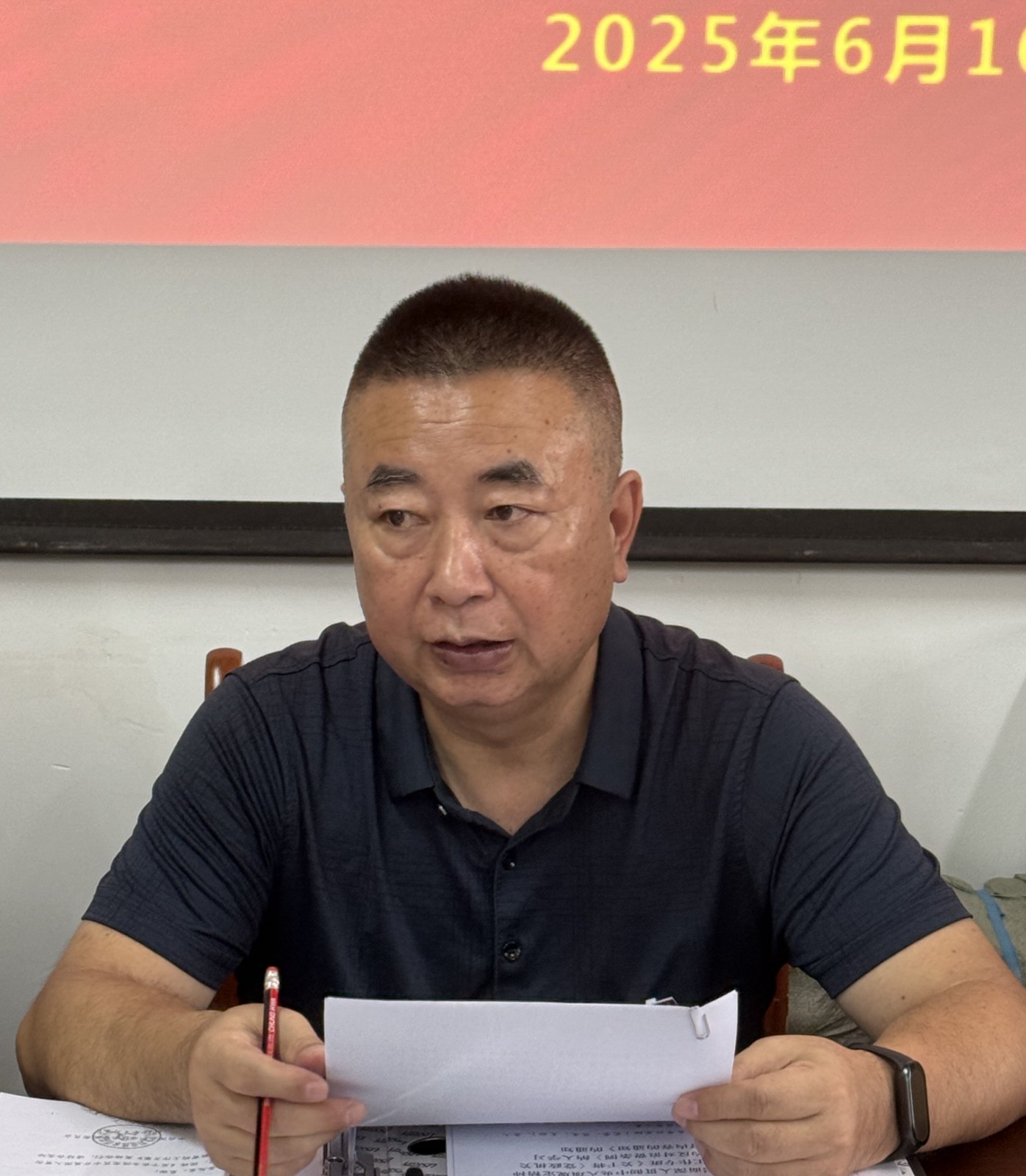 微信图片_20250617093932.jpg