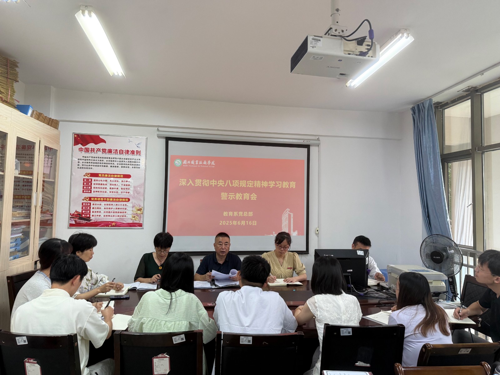 微信图片_20250617153955.jpg
