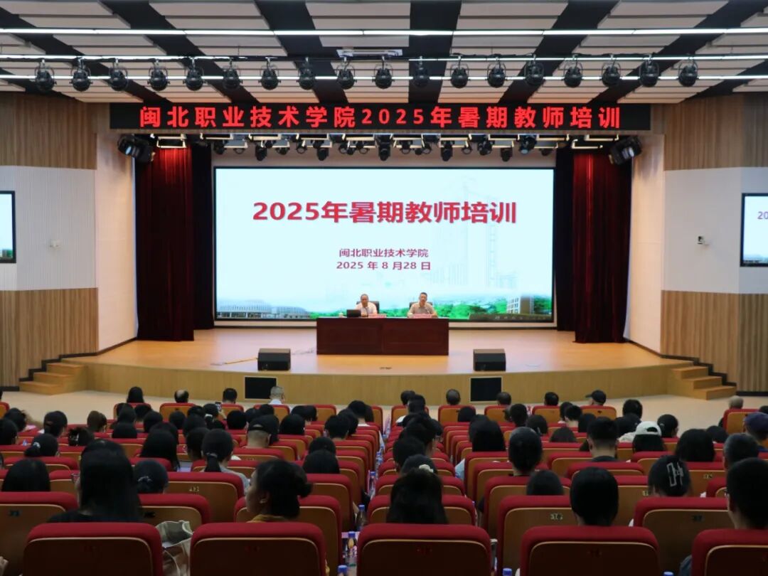 微信图片_2025-09-02_134256_198.jpg