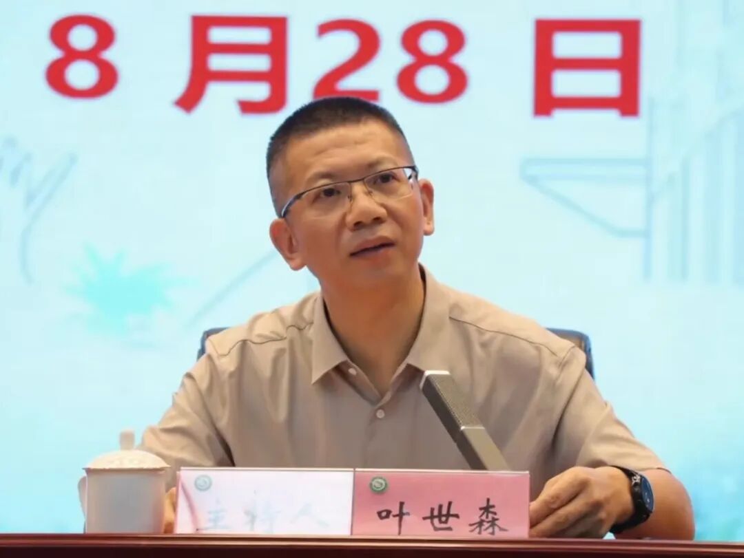微信图片_2025-09-02_134412_819.jpg