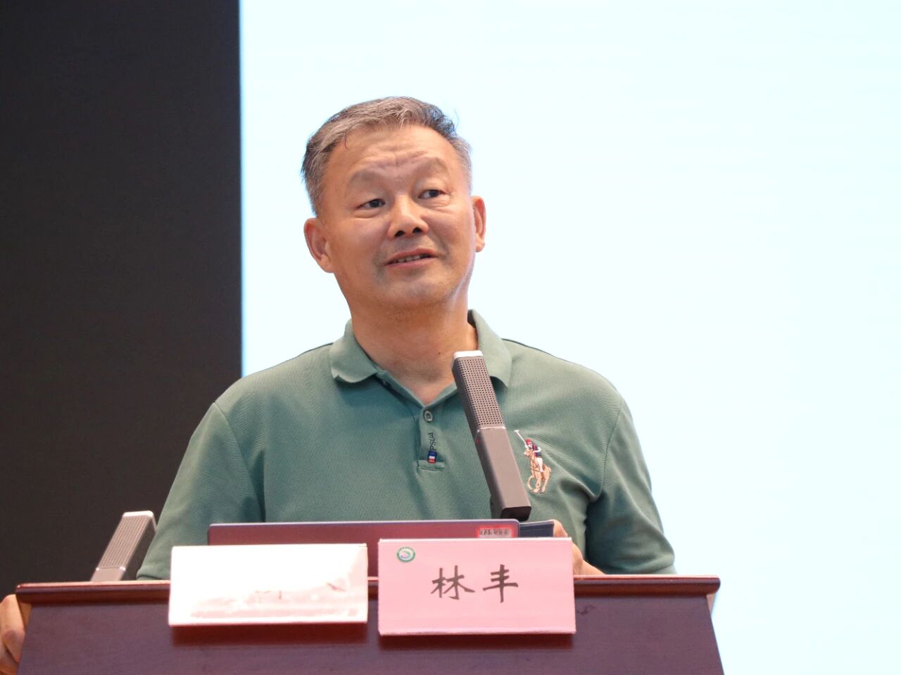 微信图片_2025-09-02_134544_966.jpg