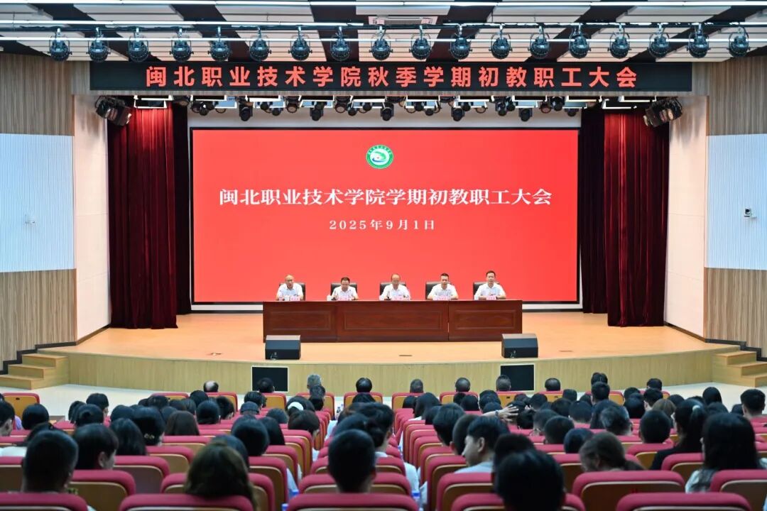 微信图片_2025-09-02_135215_090.jpg
